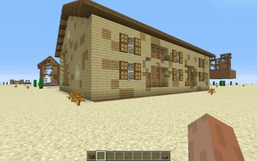 fallout 3 andale house v1- zth