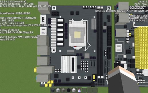Intel Z370M-ITX/ac (ASRock)
