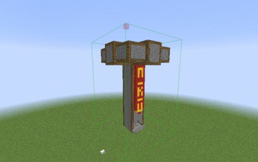 decorate mob tower