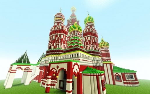 St. Basil's Cathedral.