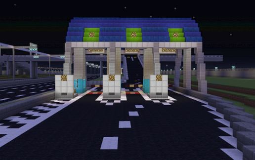 Expressway interchange
