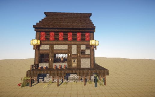 Medieval Store