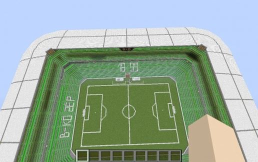 Ferencvaros's stadium (Hungary)