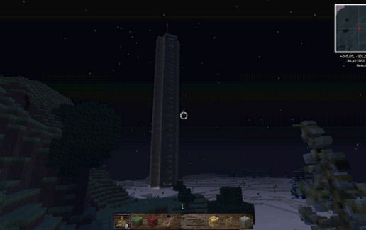 Liberty Tower