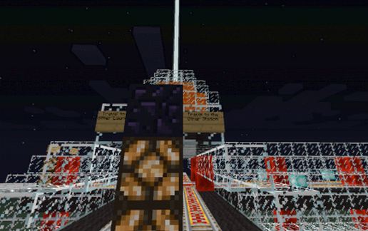 The Sonic Transport Station
