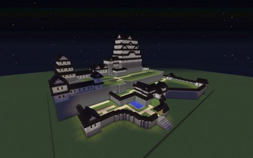 Huge Japanese Castle!