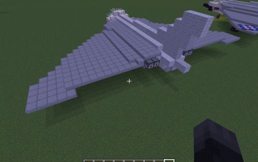 Avro Vulcan - Blank