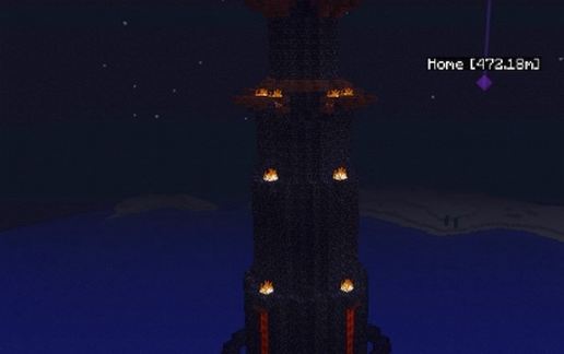 Eye of Sauron (Barad-Dur)