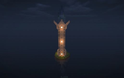 Tower of the Blue Flame