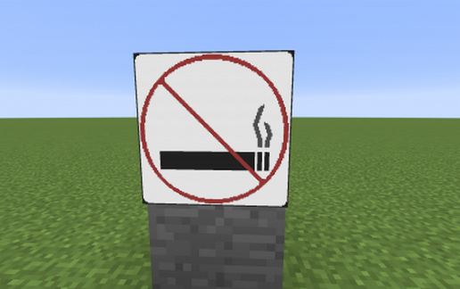 No Smoking Mapart schematic - building