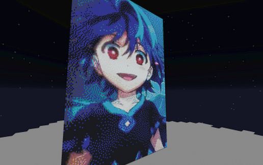 Kohina V2