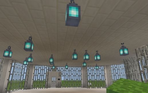 quartz arena (1.16.2+only)
