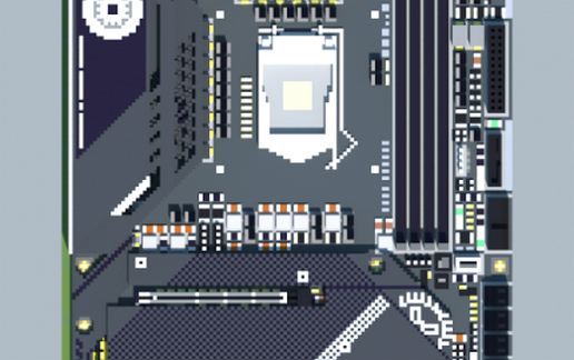 Intel Z590 Taichi (ASRock Taichi Series)