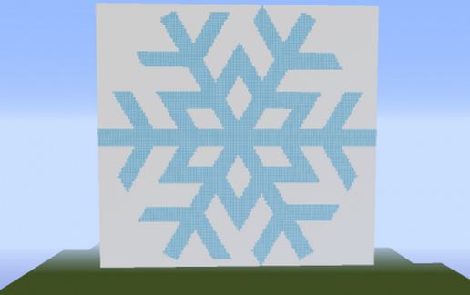 Snowflake