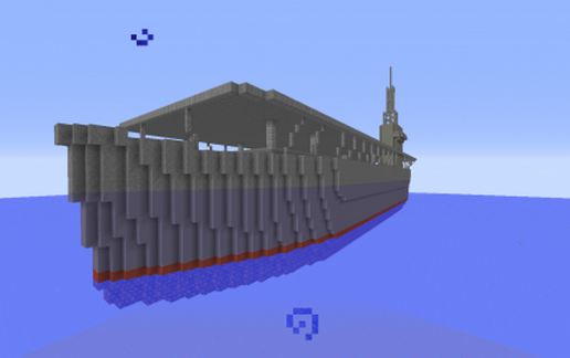Simply aircraft carrier