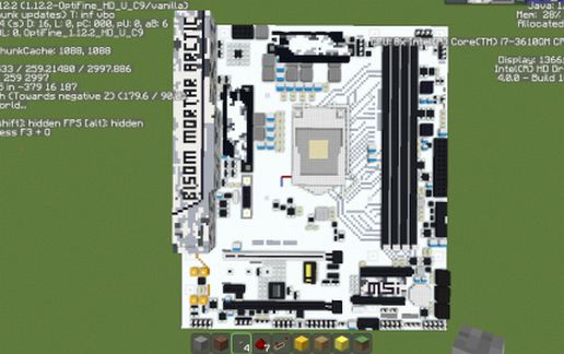 Intel B150M-MORTAR ARCTIC (MSI)