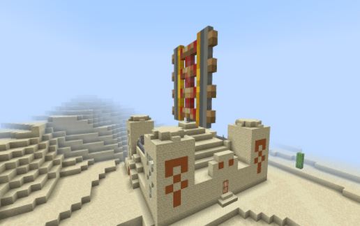 Powered rail