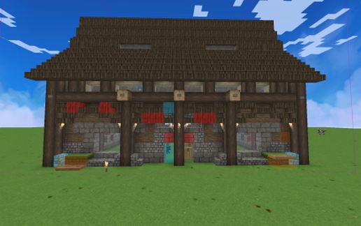 Town Hall