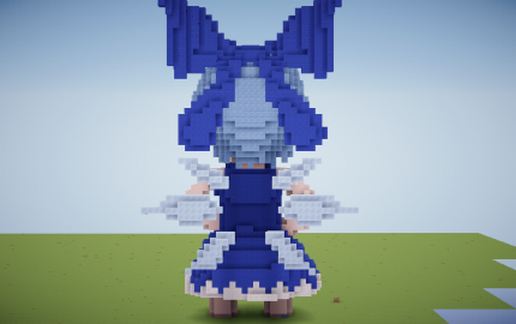 Cirno