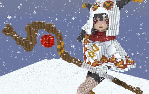 Snow Megumin schematic - building