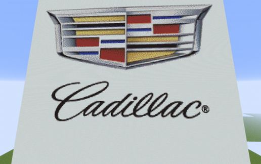 Cadillac Logo schematic - building