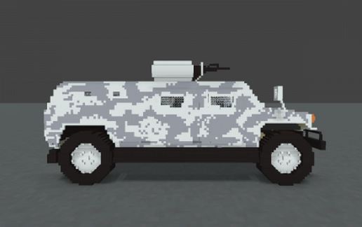 Armoured Truck (Snow Patrol)