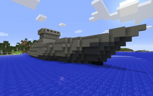 Rocket frigate