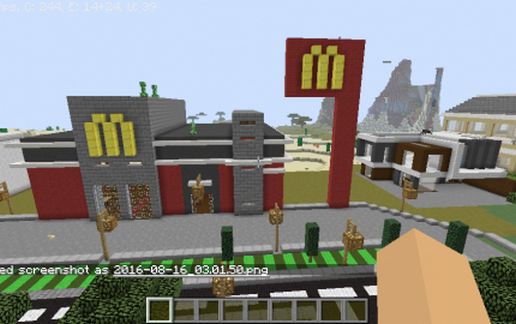 Mc Donal's schematic - building