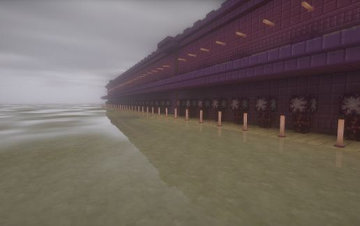 End wall