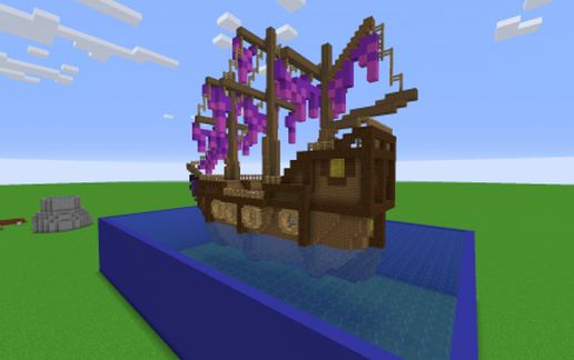 Goopy Ship