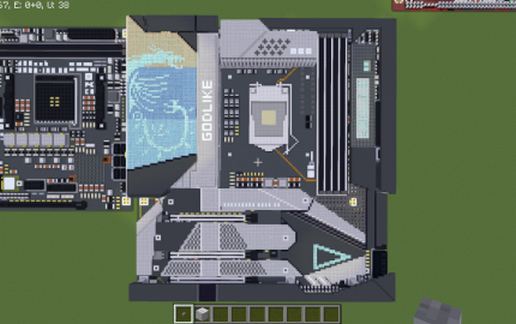 Intel Z590-GODLIKE (MSI MEG Series) schematic - building