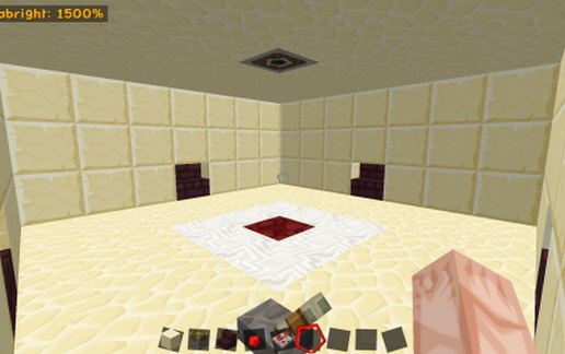Turn Table Room