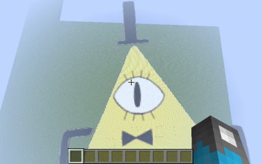 Bill Cipher