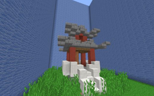 Japanese Guardian Tower
