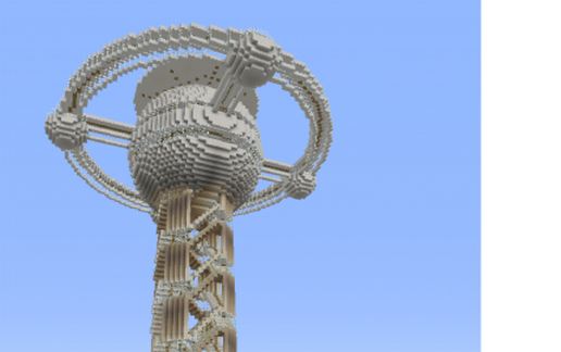 Observation Tower