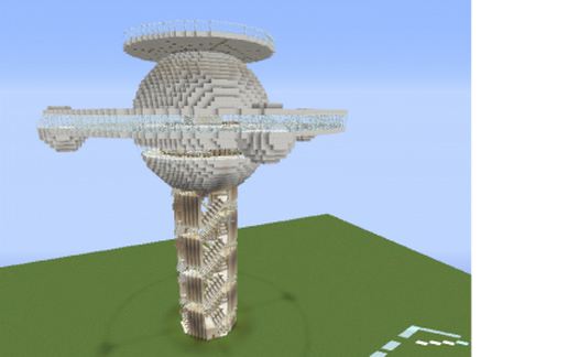 Observation Tower