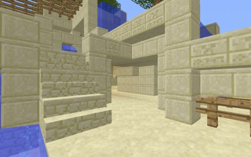 Desert Temple