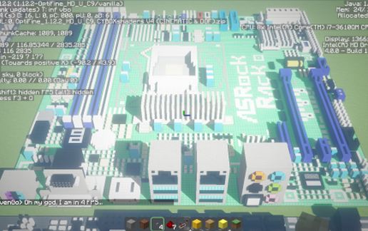 Intel C236M-WS (ASRock Rack)