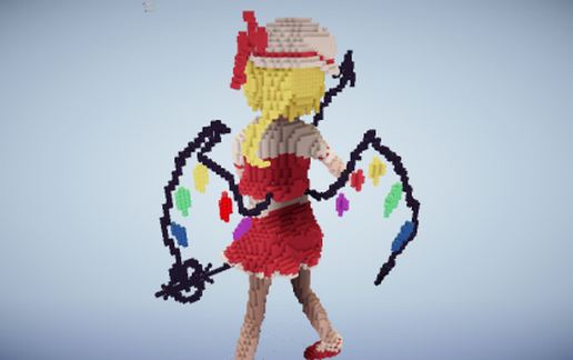flandre