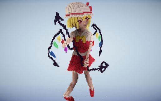 flandre