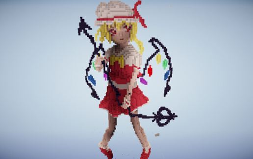 flandre
