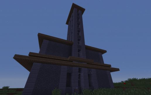 Iron Arrow