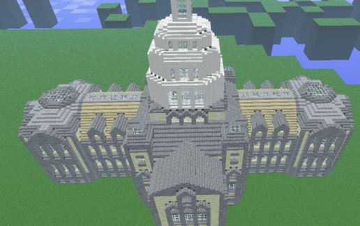 Government Building