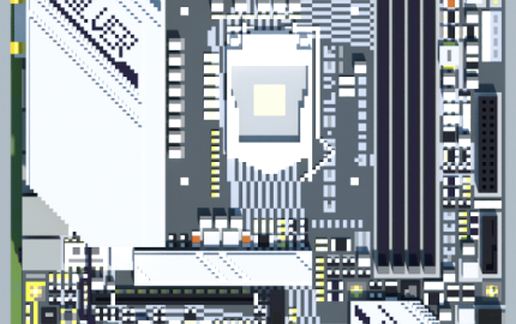 Intel B560M-SILVER (Ver 5.x) (BIOSTAR RACING Series) schematic - building