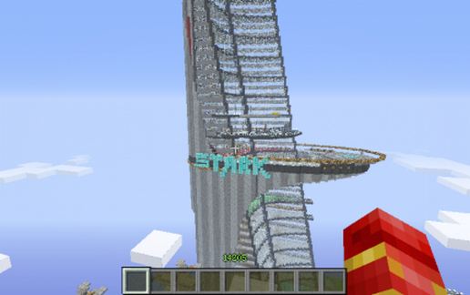 Stark Tower