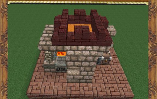 Item Incinerator