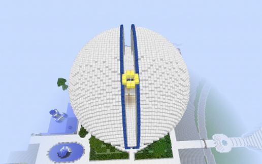 Observatory