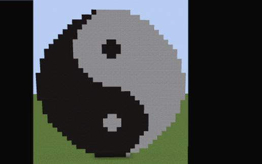 Yin and Yang schematic - building