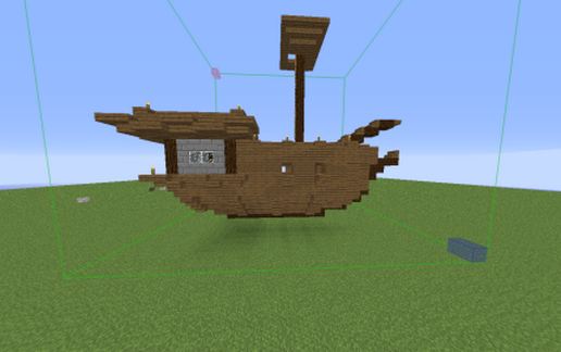 Boat end