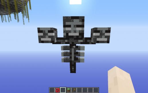 Wither Boss schematic - building